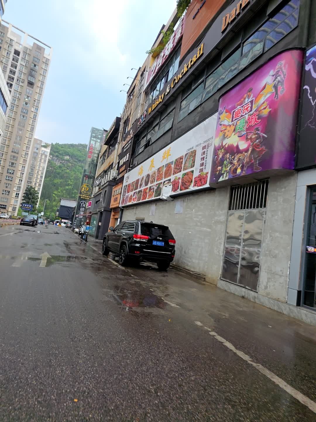 L2台球(康居广场店)