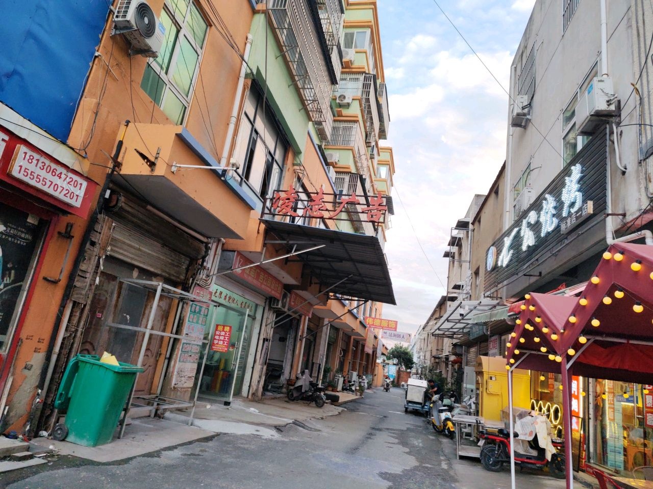 七公烧烤(标准店一店)