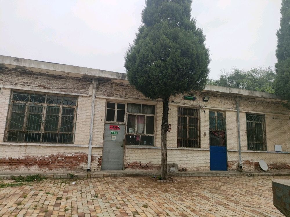 襄垣聚谷收购站