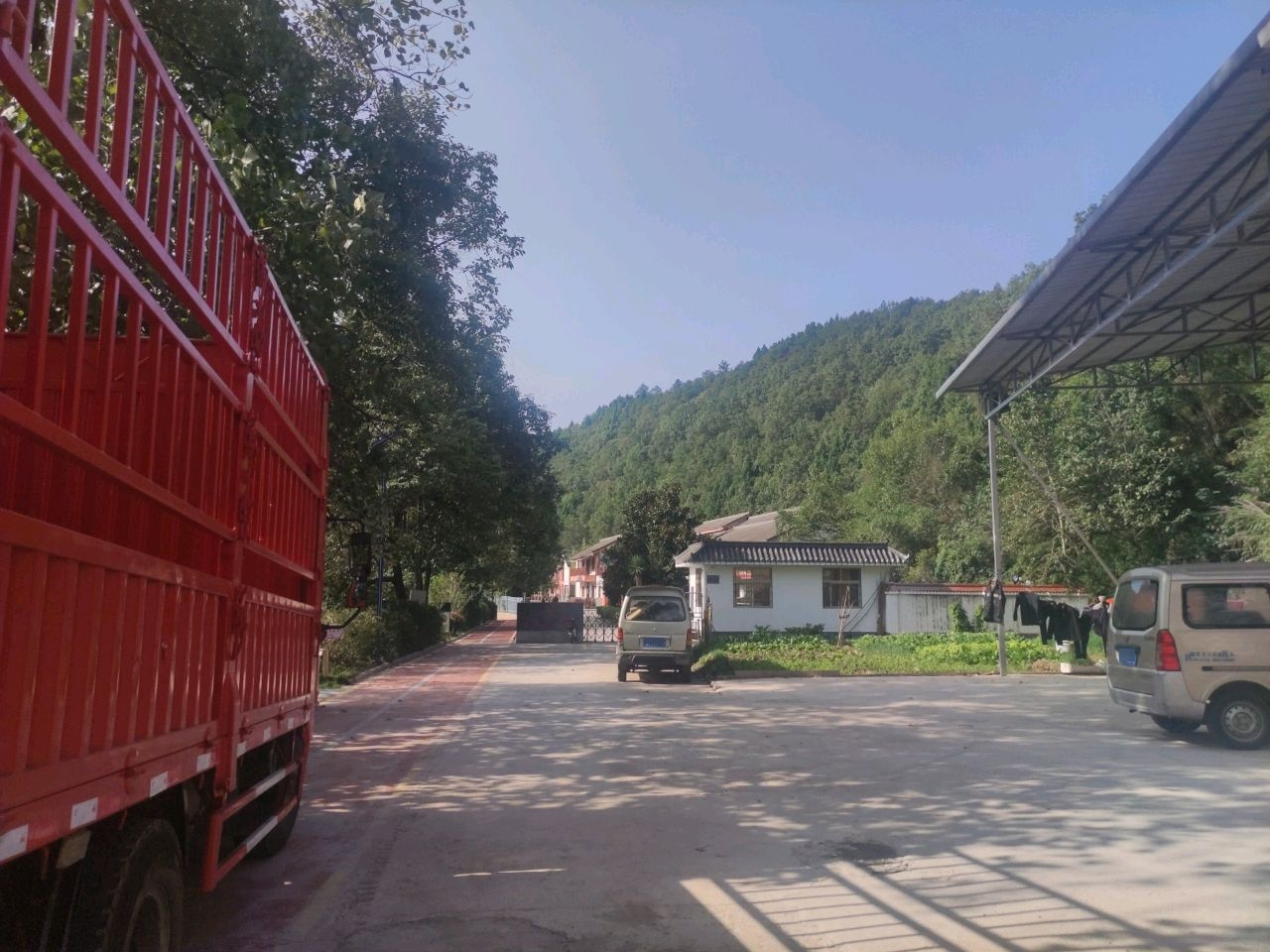 福寿山公园