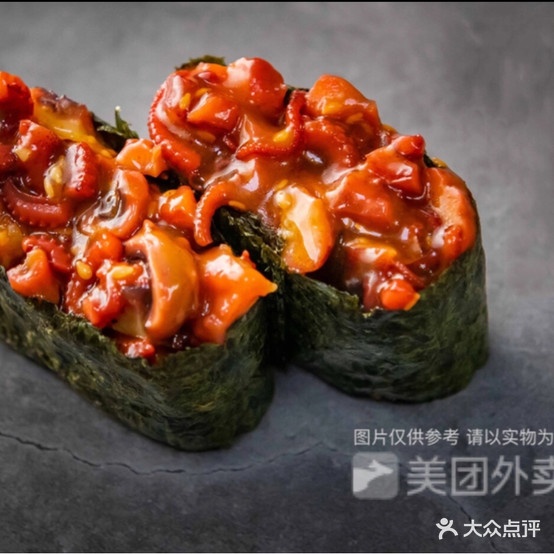瀛风寿司(集嘉广场店)