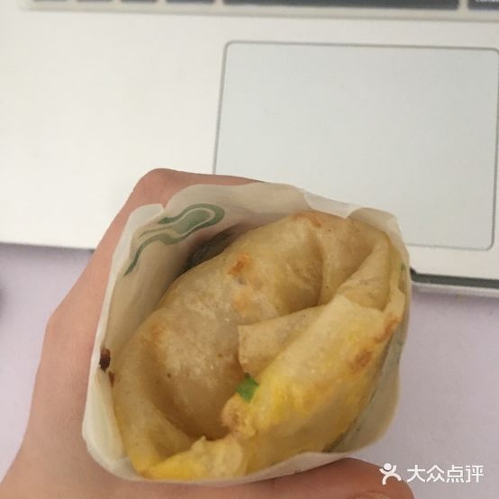 北方烤饼(中海·国际社区二期店)