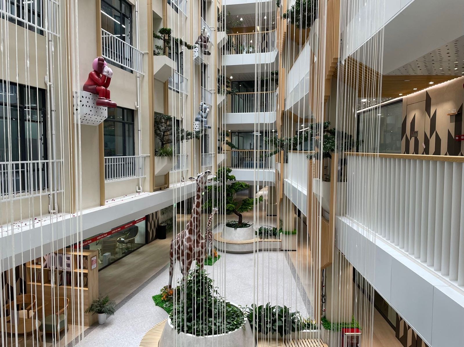 南村壹号健康产业园