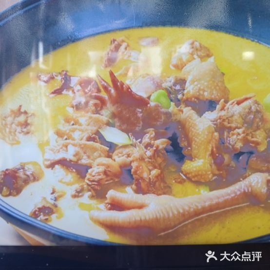 好乐玲饭店