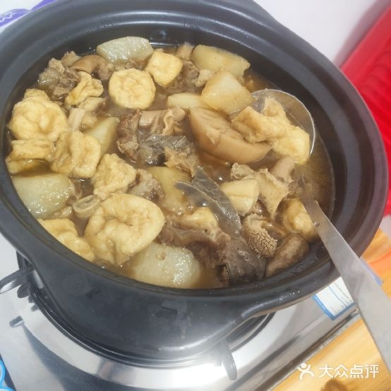 阿叔牛杂王