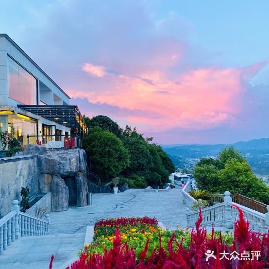 西顾望城雷山居云顶西餐厅