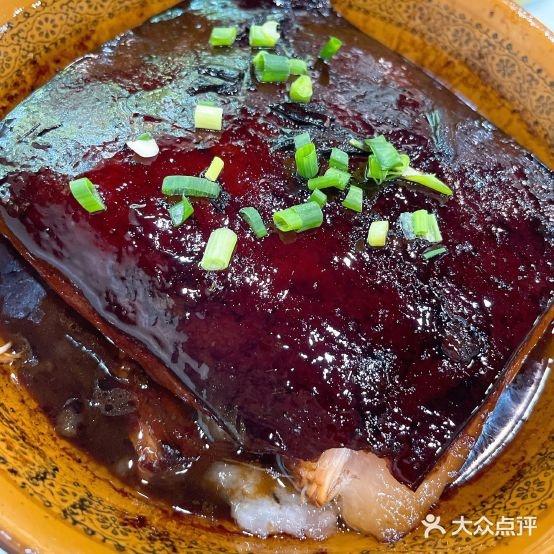 文明饭店