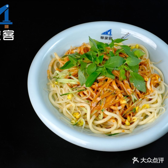 阜家客阜阳格拉条(蚌埠蚌山万达广场店)