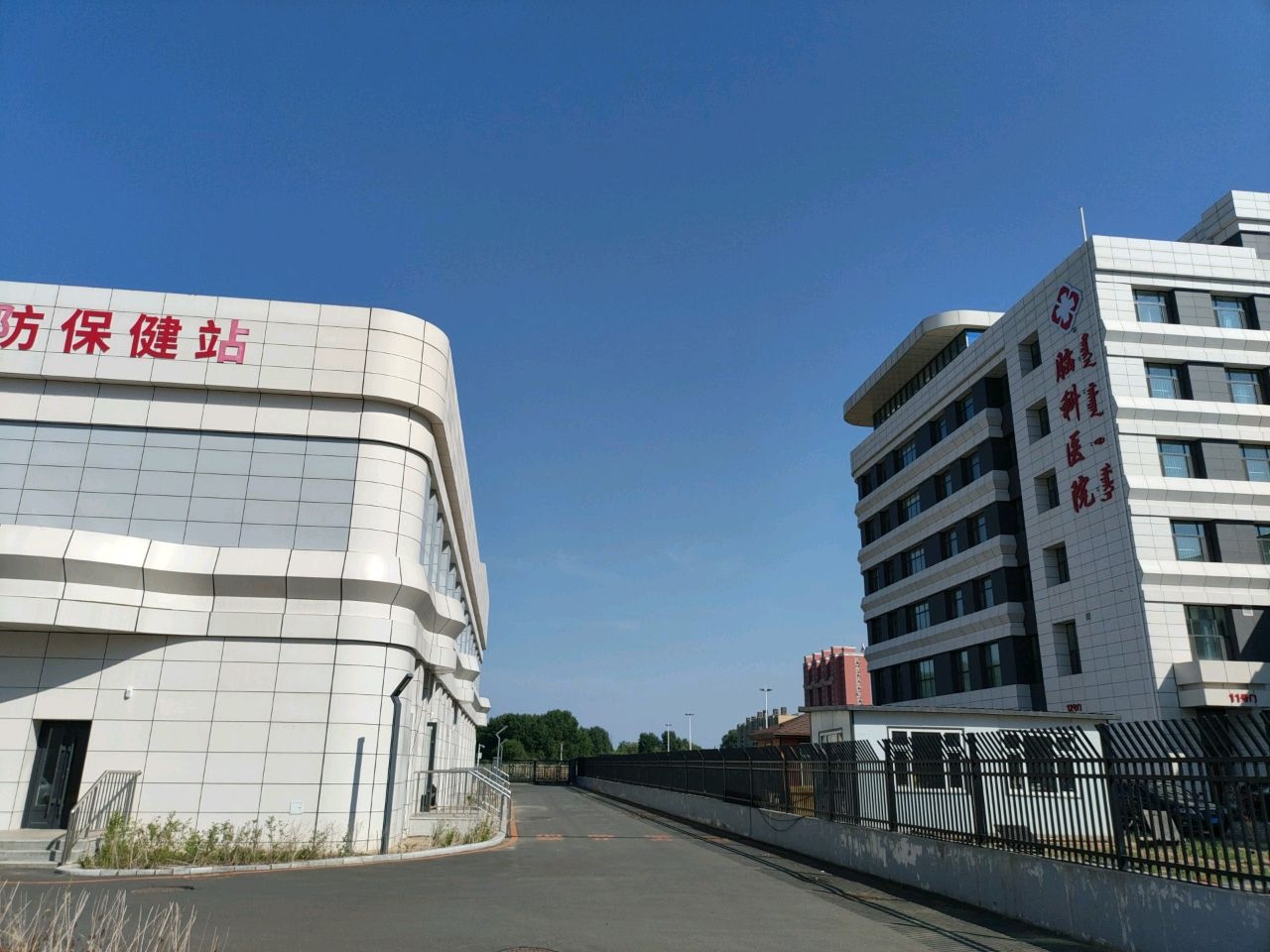 前郭县脑科医院