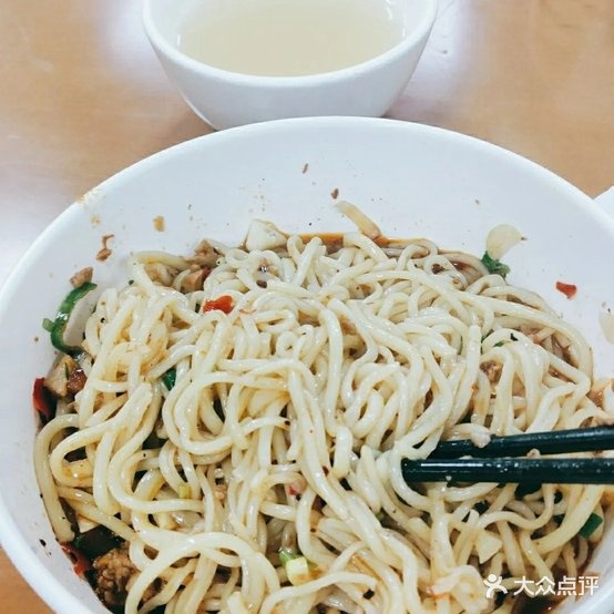 翔和面馆(文化路店)