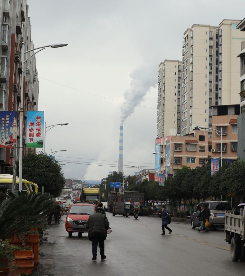 重庆市綦江区