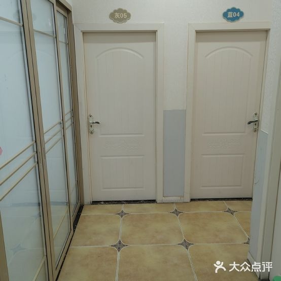 小时代茶楼