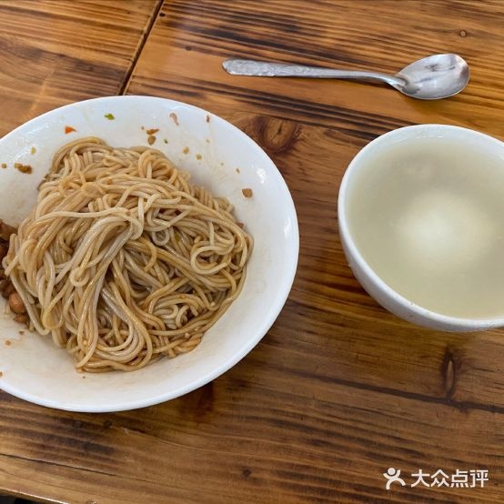 廖记老汤(中山西路店)