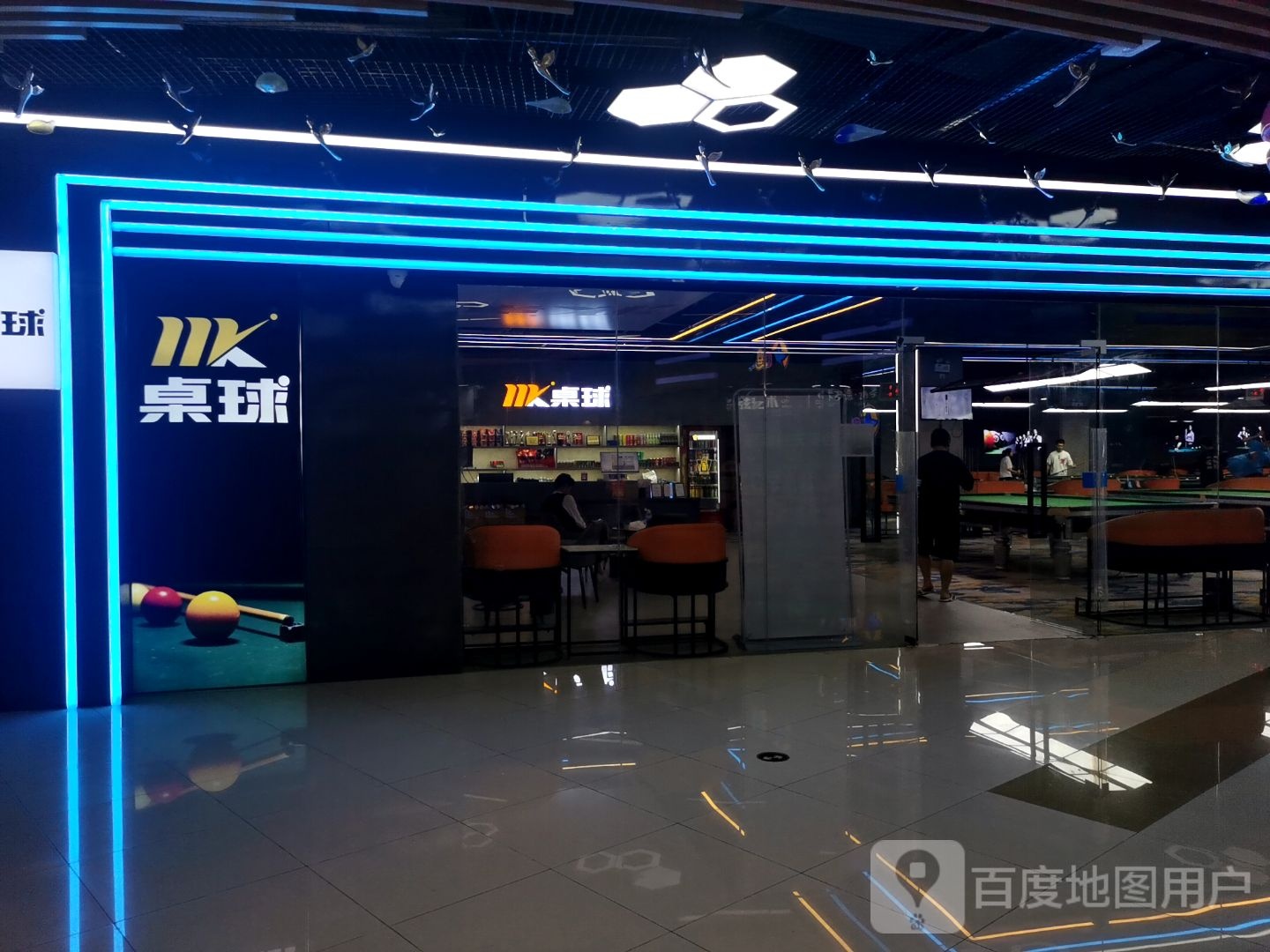 IIK桌球(丽水永润广场里广路店)
