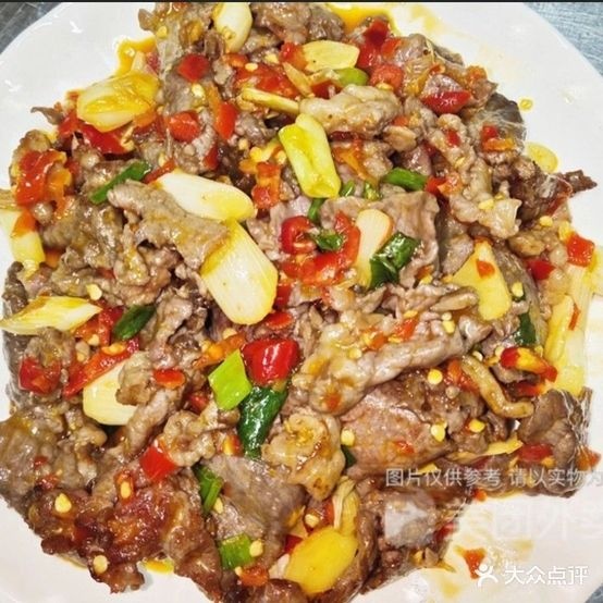 余先生麻辣香锅