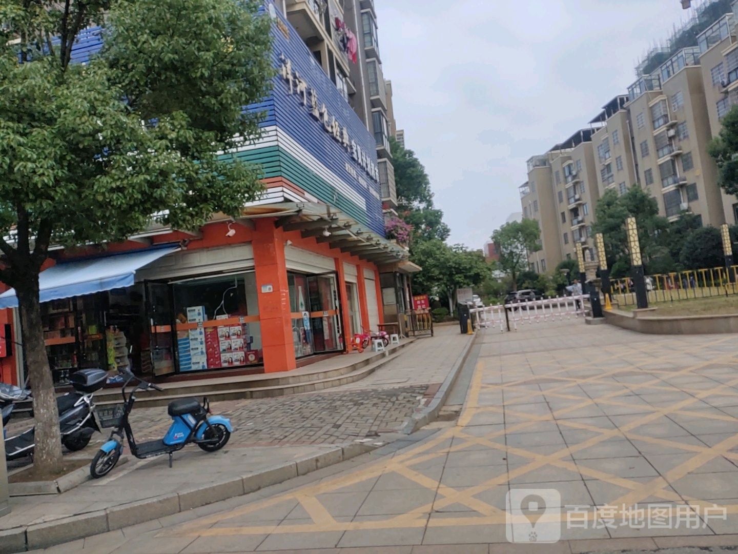 生活驿站宝贝计划超市