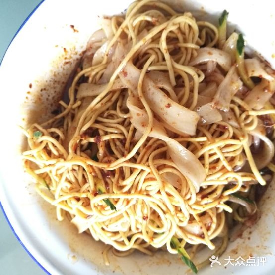 红辣椒梁皮店(体育场店)