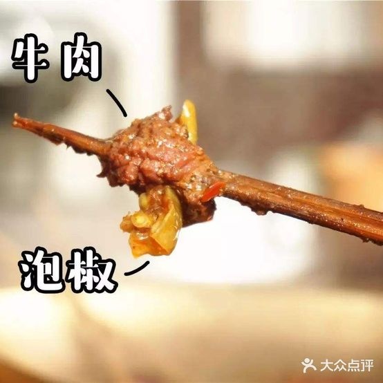 螺古王烤冰城