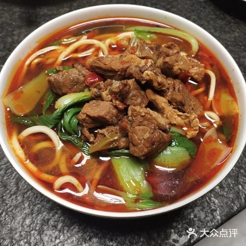 郑眼净面店