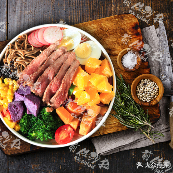Ex salad沙拉(长安万达店)