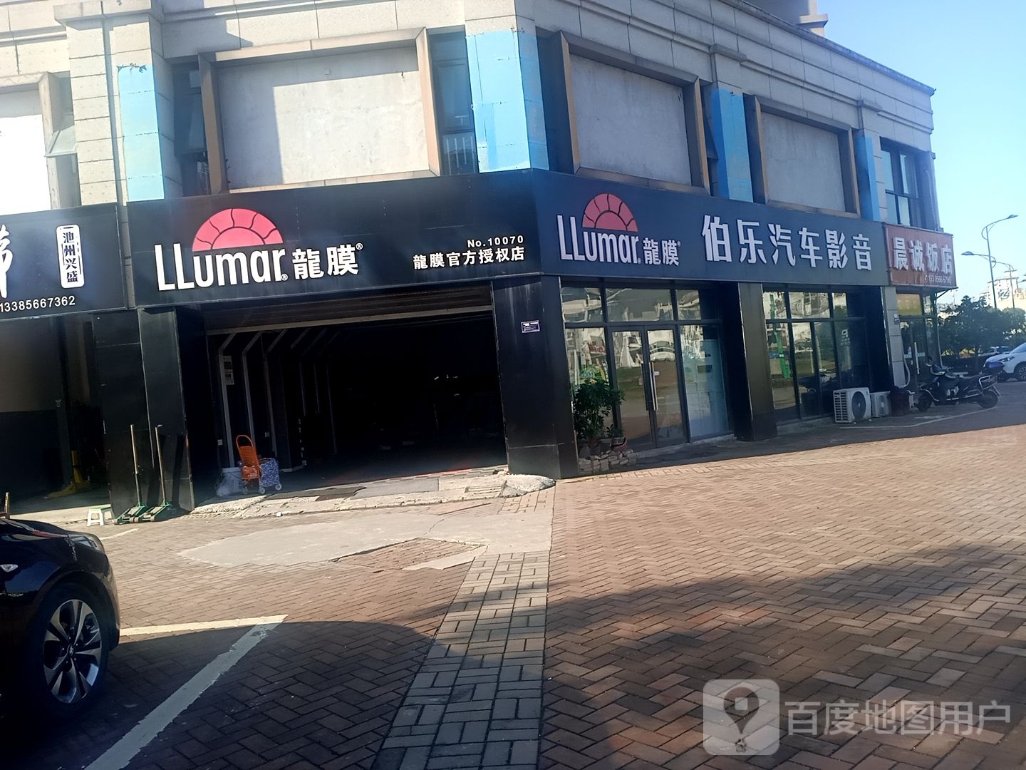龙膜官想官方店