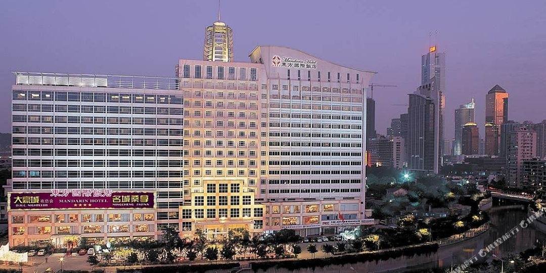 东方国际饭店