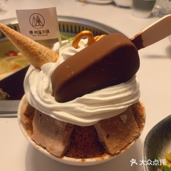 幔帐篷鱼火锅