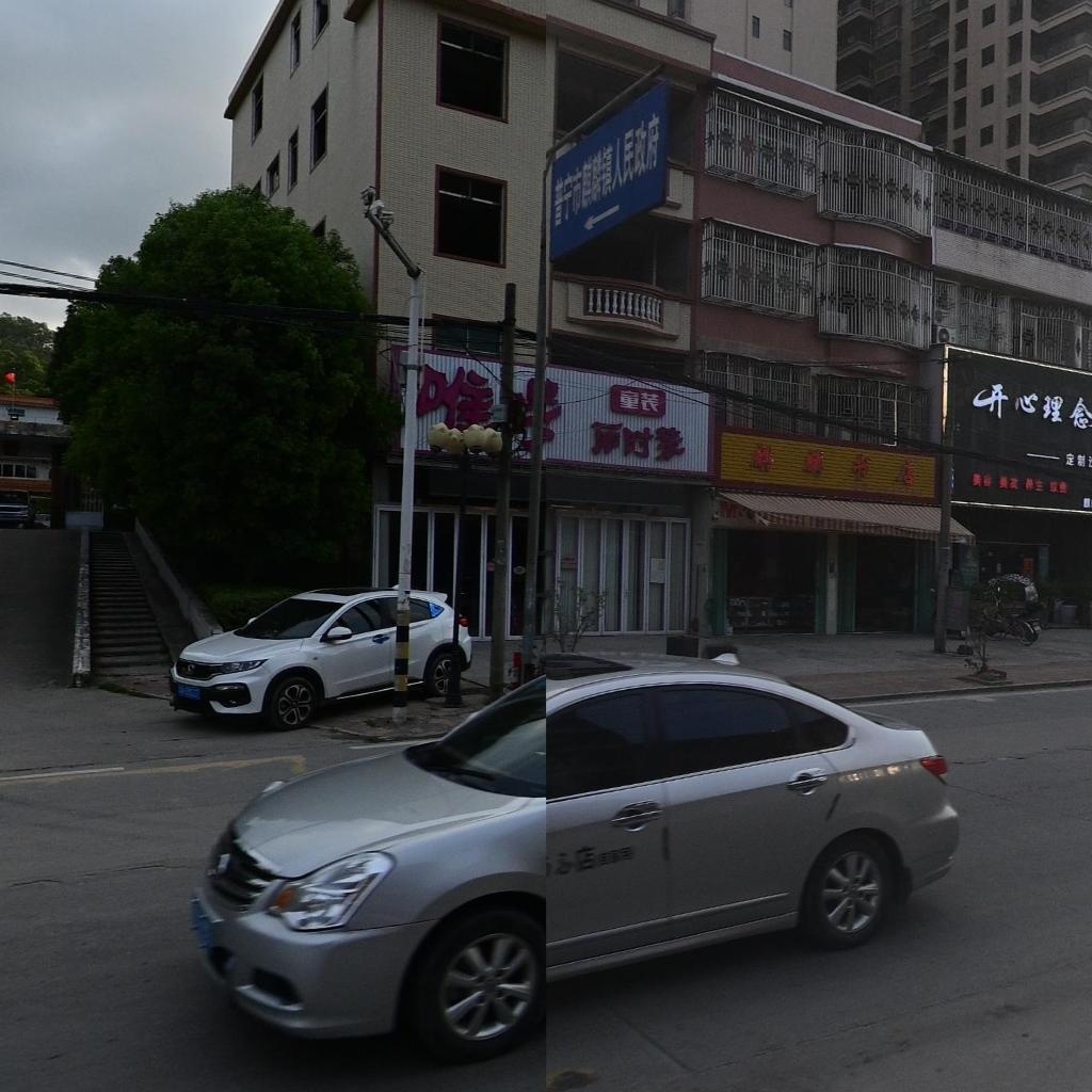 麒麟镇人民政府