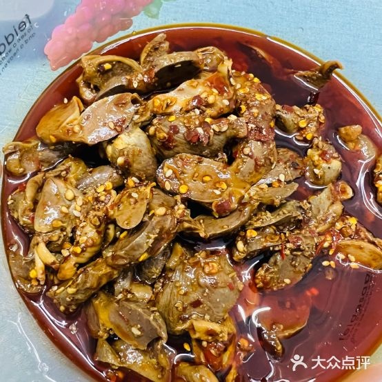 胡老太婆麻垃圾(体育馆店)