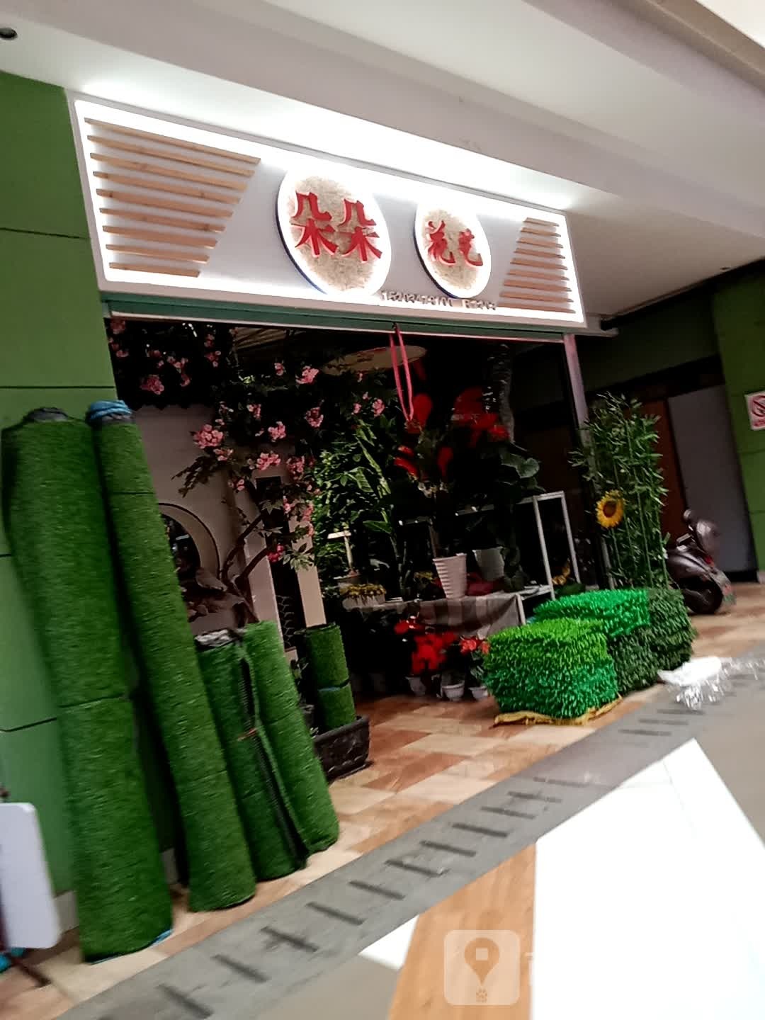 朵朵花艺(新百汇商业广场1区店)