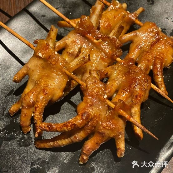 90大院烤吧(海银路店)
