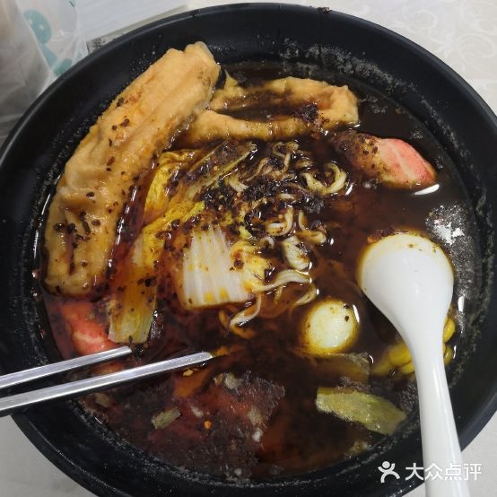 冬北麻辣烫(黄河路店)