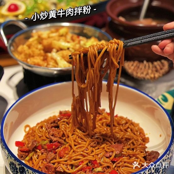 遇江南·景秀江西(旭辉中心店)