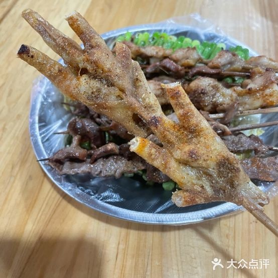 河旁肥婆烧开