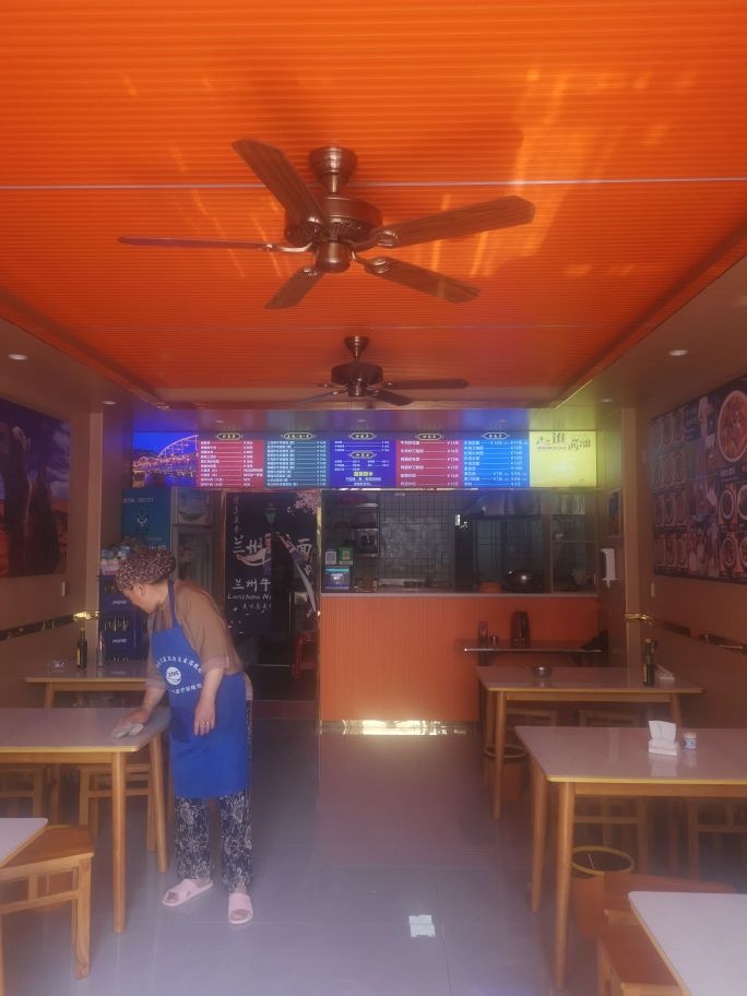 清真兰州牛肉拉面(铜锣湾尚城东区店)