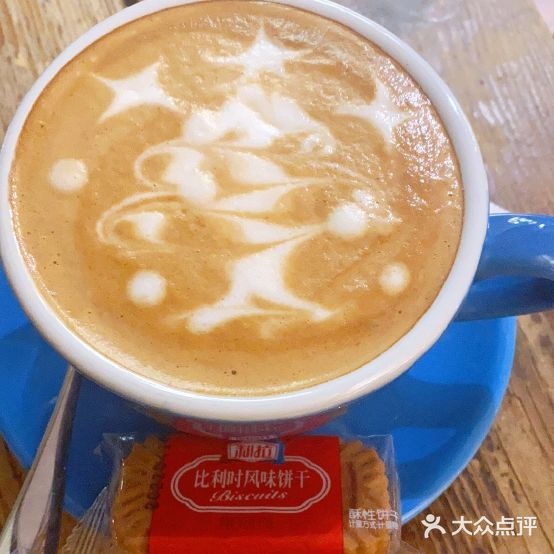 杏淋7号咖啡书吧