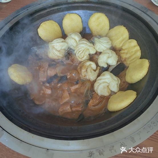 顿炖鲜大锅炖(荣盛·湖畔郦舍百合苑店)