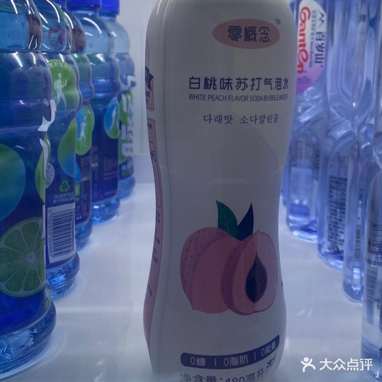 长英绝味水印(银凯公元·九珑店)