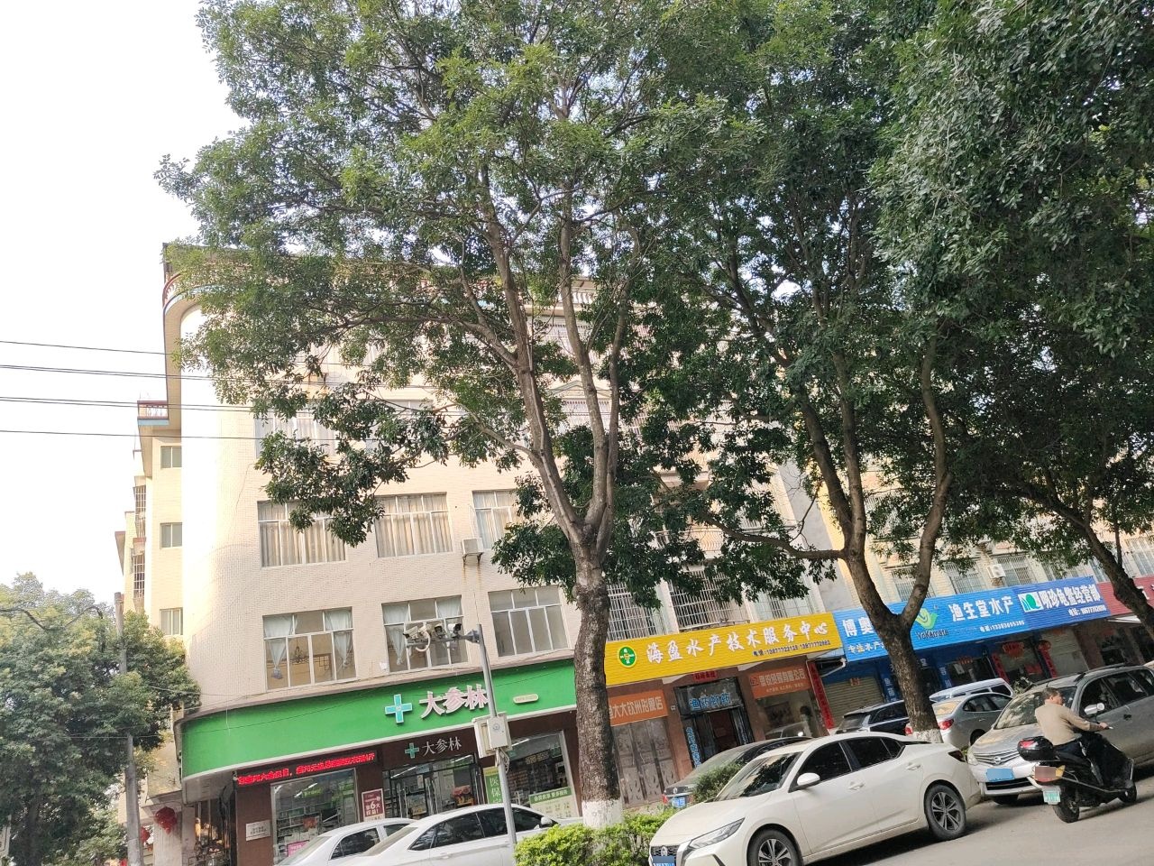 海盈水产技术服务中心