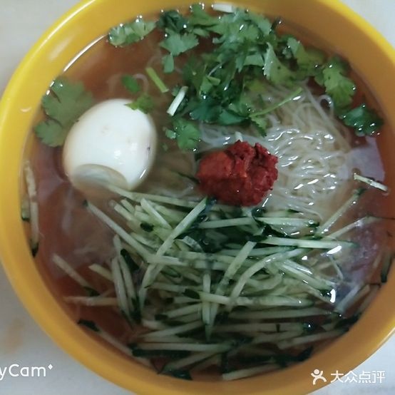 西施笑混沌(李石店)