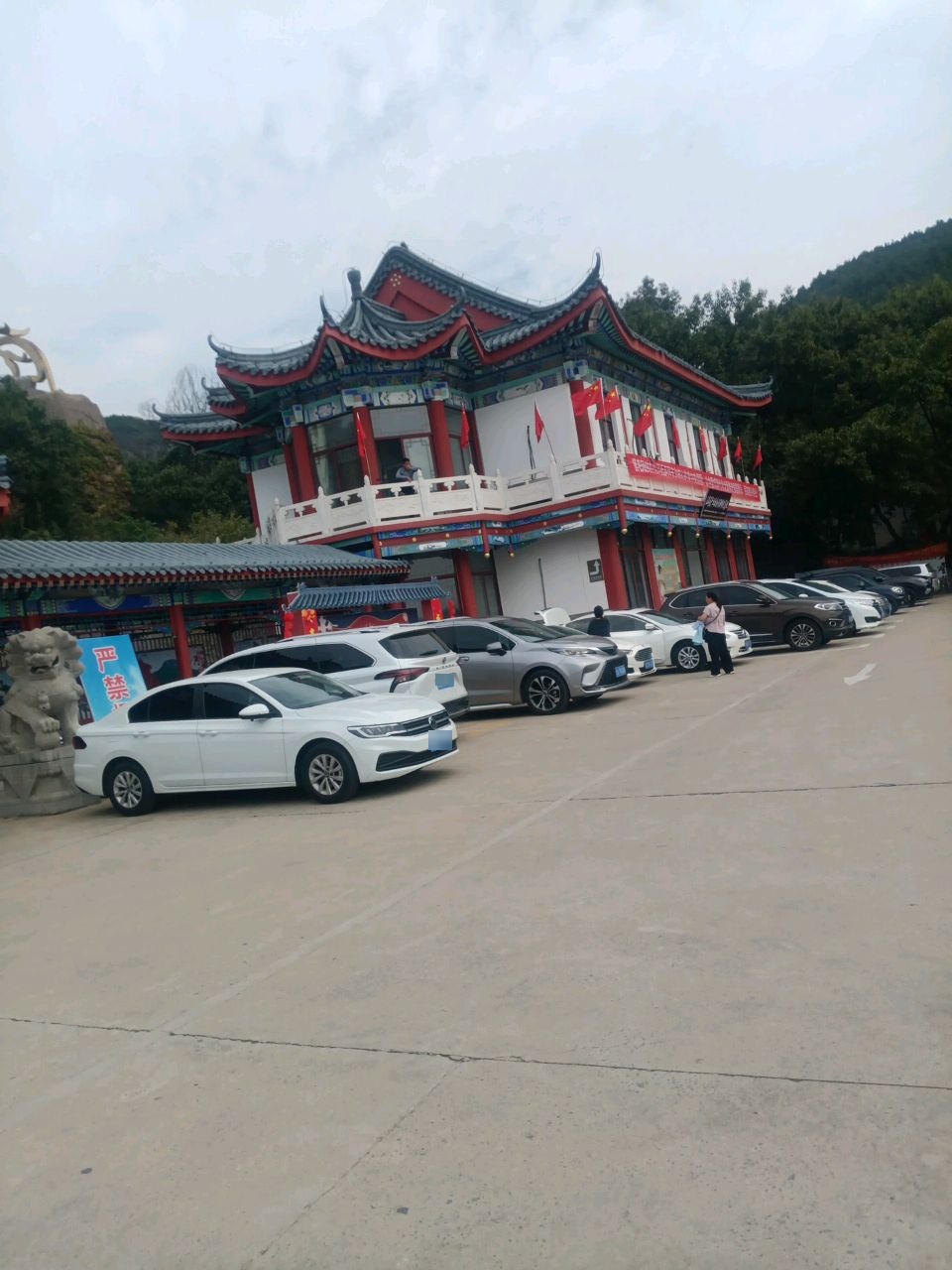 抱犊崮国家森林公园-清华寺遗址