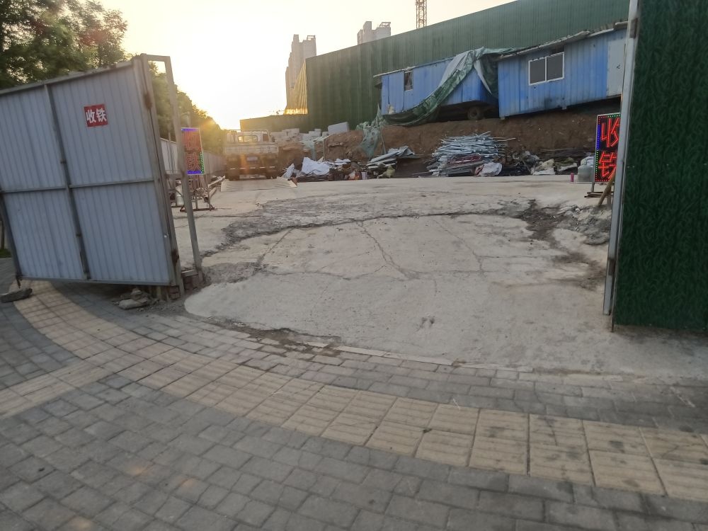 佳鑫再生资源会收站(废品回收)