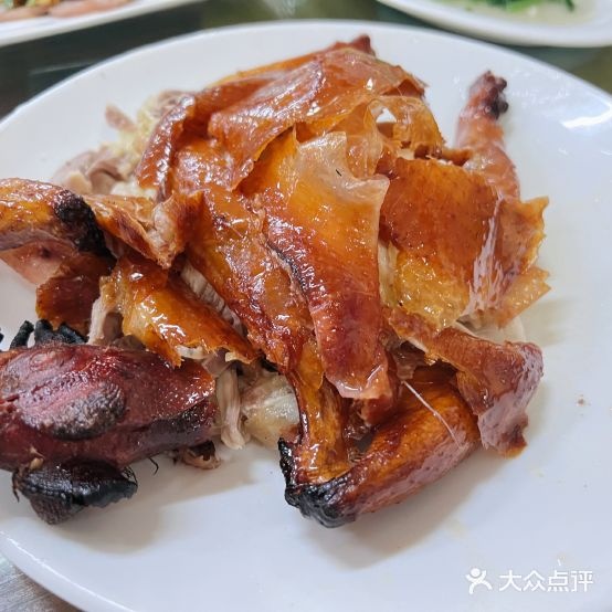 东苑山庄(新兴县凉果工业城店)
