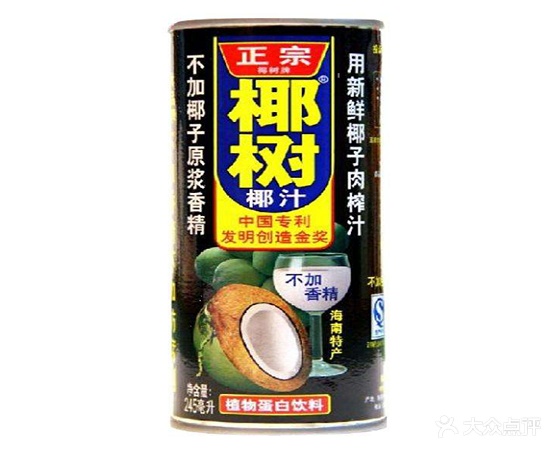 年论烤吧(江滨东路店)