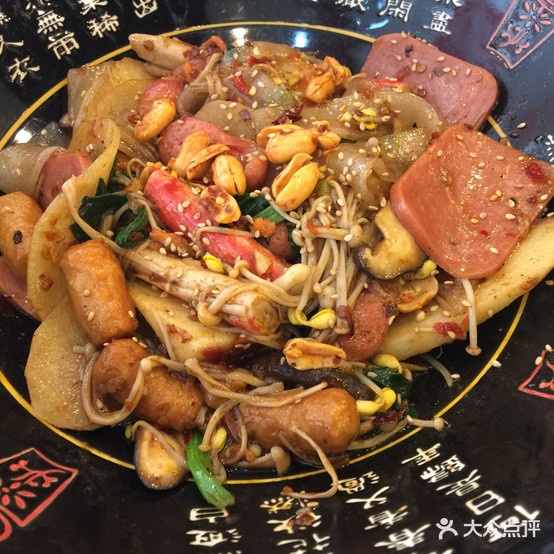 帅帅麻辣烫香锅(三路店)