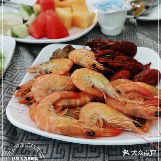 航空酒店自助餐厅·宴会厅(丰泽街店)