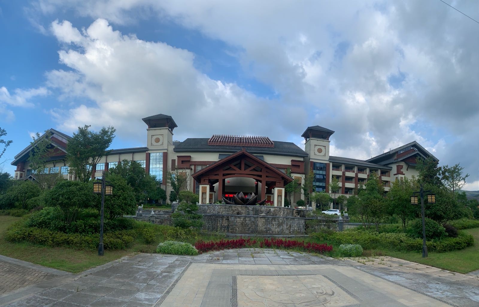 荣盛·九华山温泉养生谷营销中心