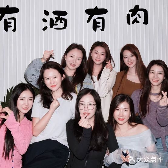 七点整精酿酒馆