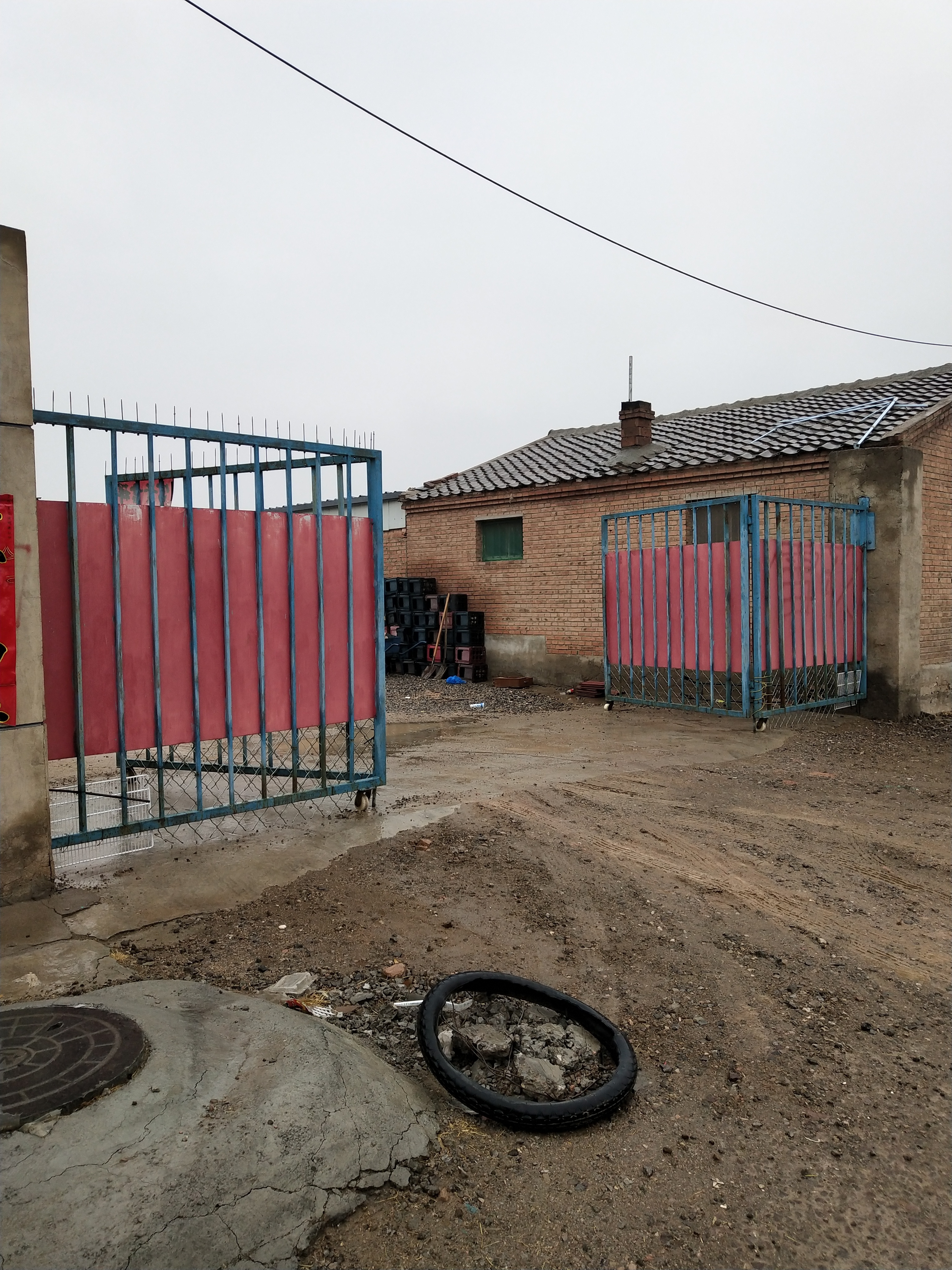 传明废旧物资回收有限公司