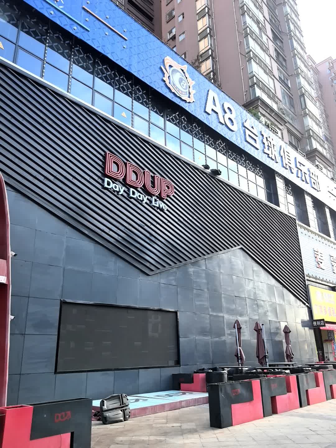 DDUP Day Day Live